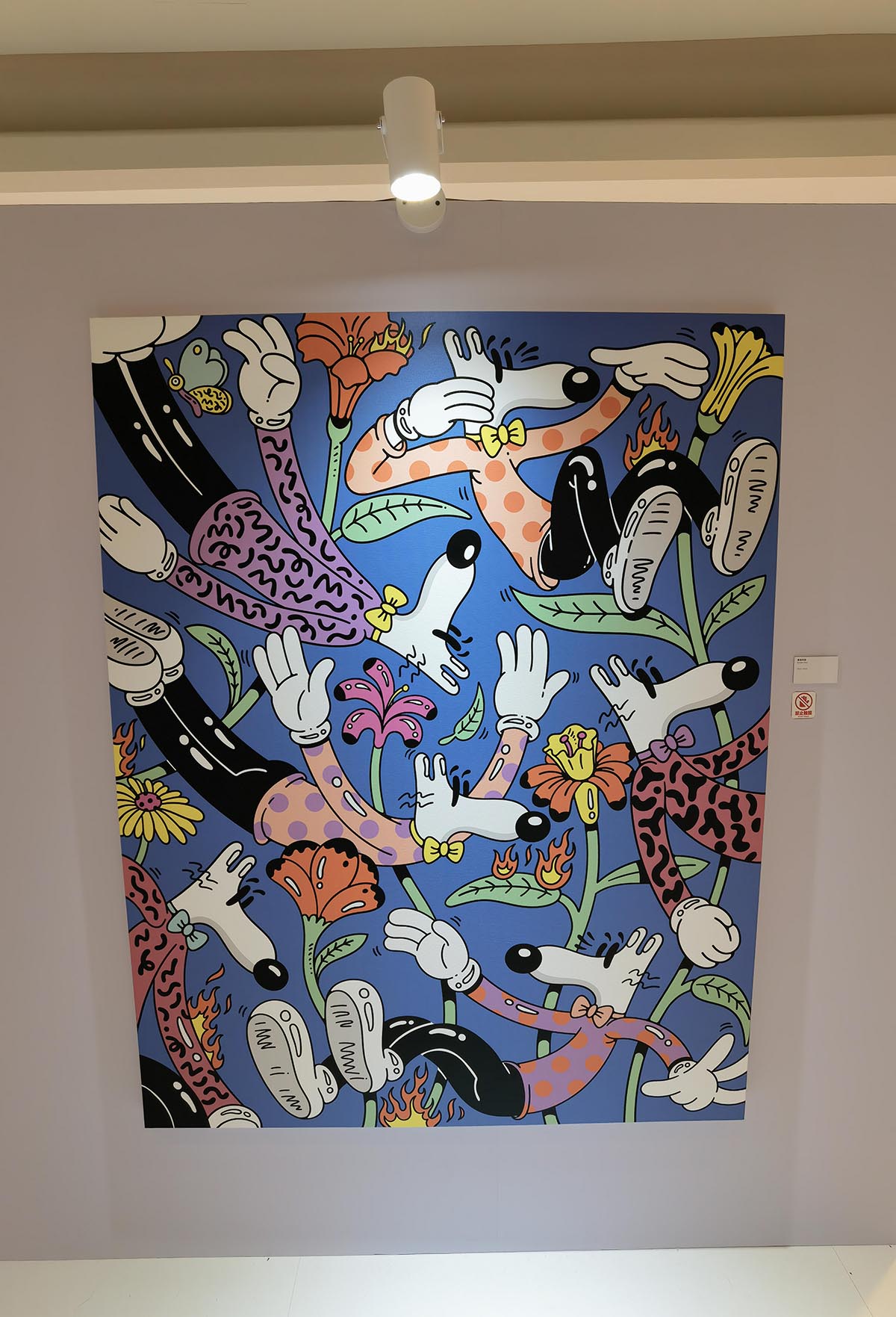 images/art/2021-09-25 史蒂文哈林顿/11.jpg